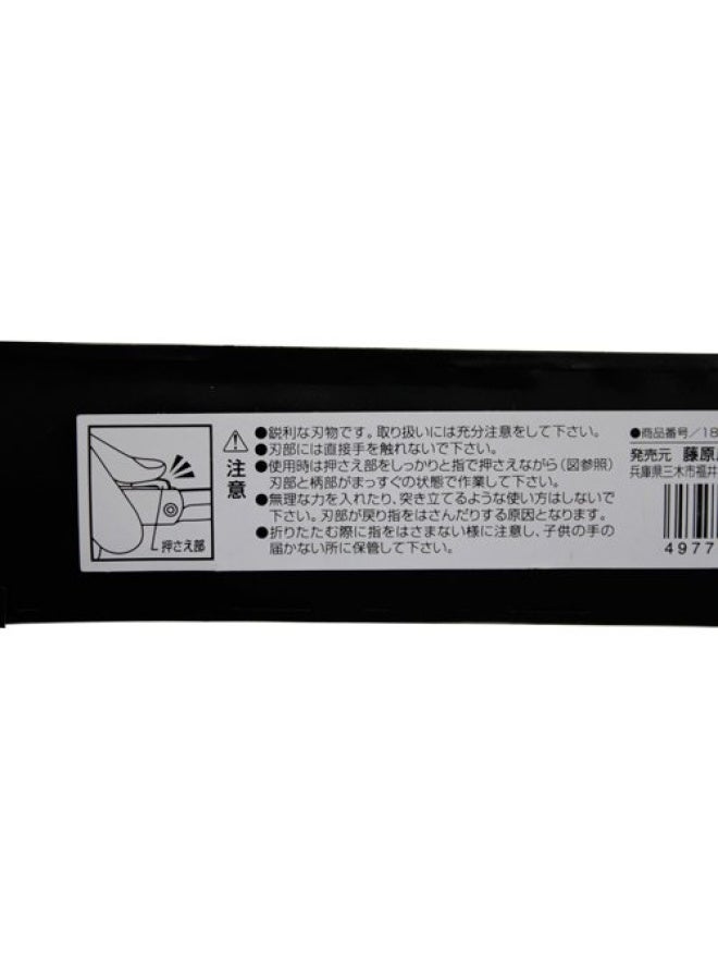 Higo No Kami Chrome Knife Steel Xl 120Mm Japan Import