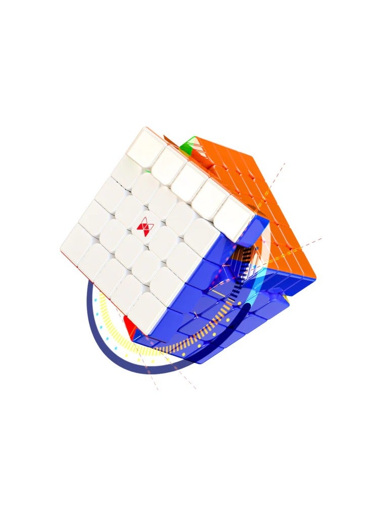 QiYi XMD Hong 5x5 Stickerless Magnetic Speedcube