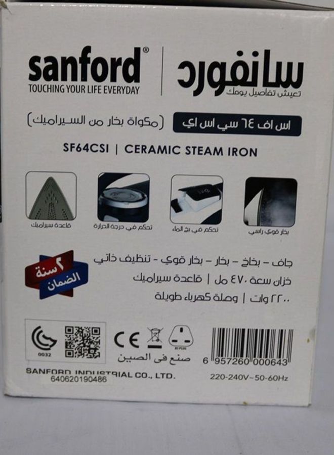 Creamic Steam Iron 2200.0 W SF64CSI Blue/ White