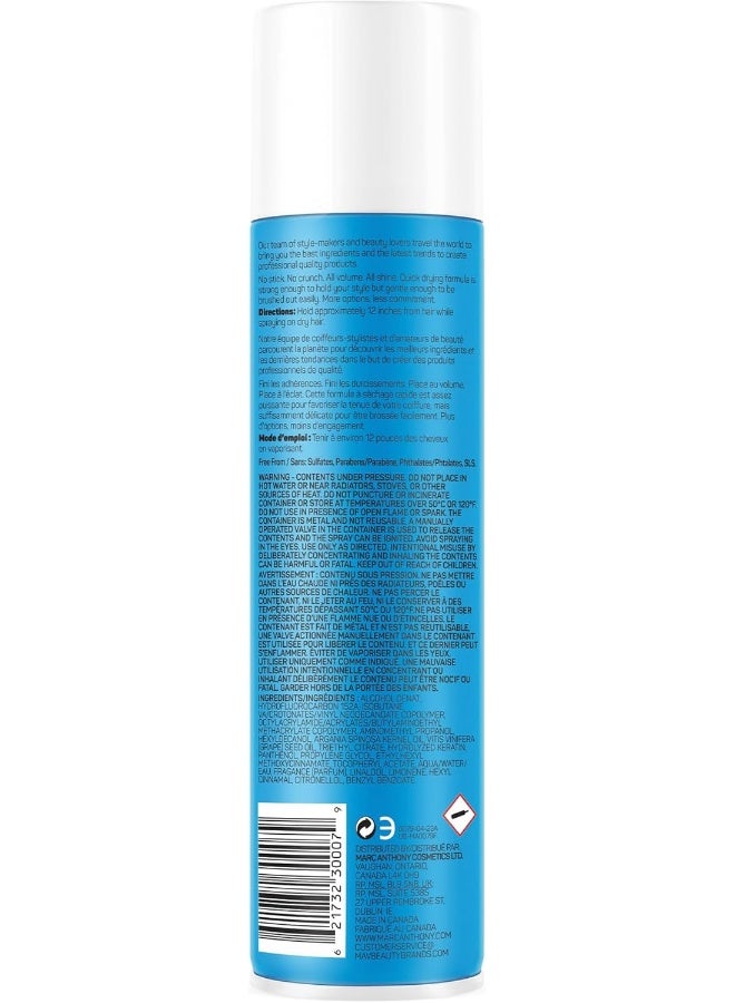 Marc Anthony Argan Oil Extra Hold Hairspray, Infused With Keratin, Fights Frizz And Humidity