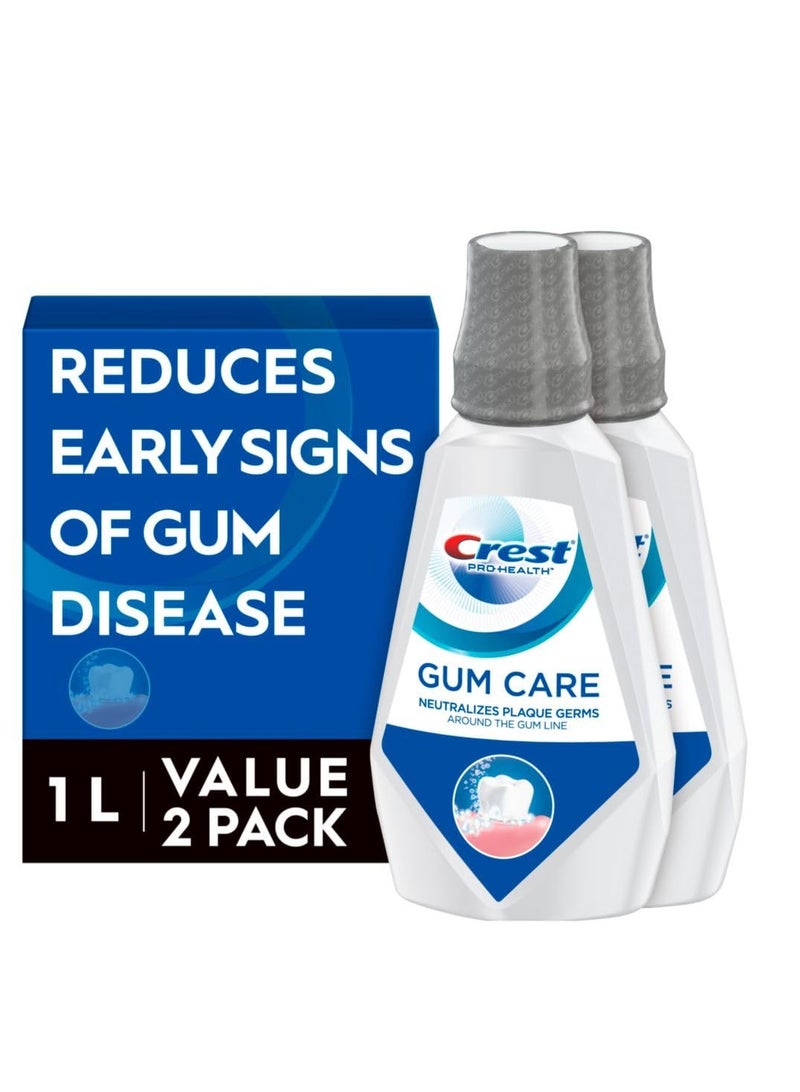 Crest Gum Care Mouthwash, Cool Wintergreen, CPC (cetylpyridinium Chloride) Antigingivitis/Antiplaque Oral Rinse 1L (33.8 fl oz), Pack of 2