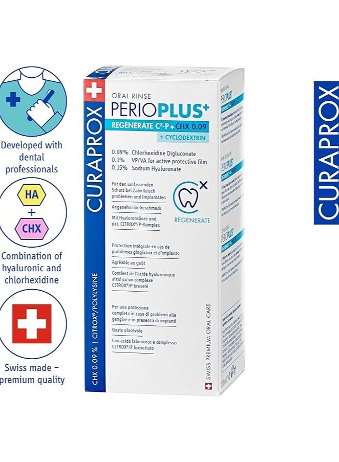 Curaprox Perio Plus Regenerate, Chx 0.09% Mouthwash, 200ml - Antiseptic Mouthwash For Gum Disease & Enamel Repair