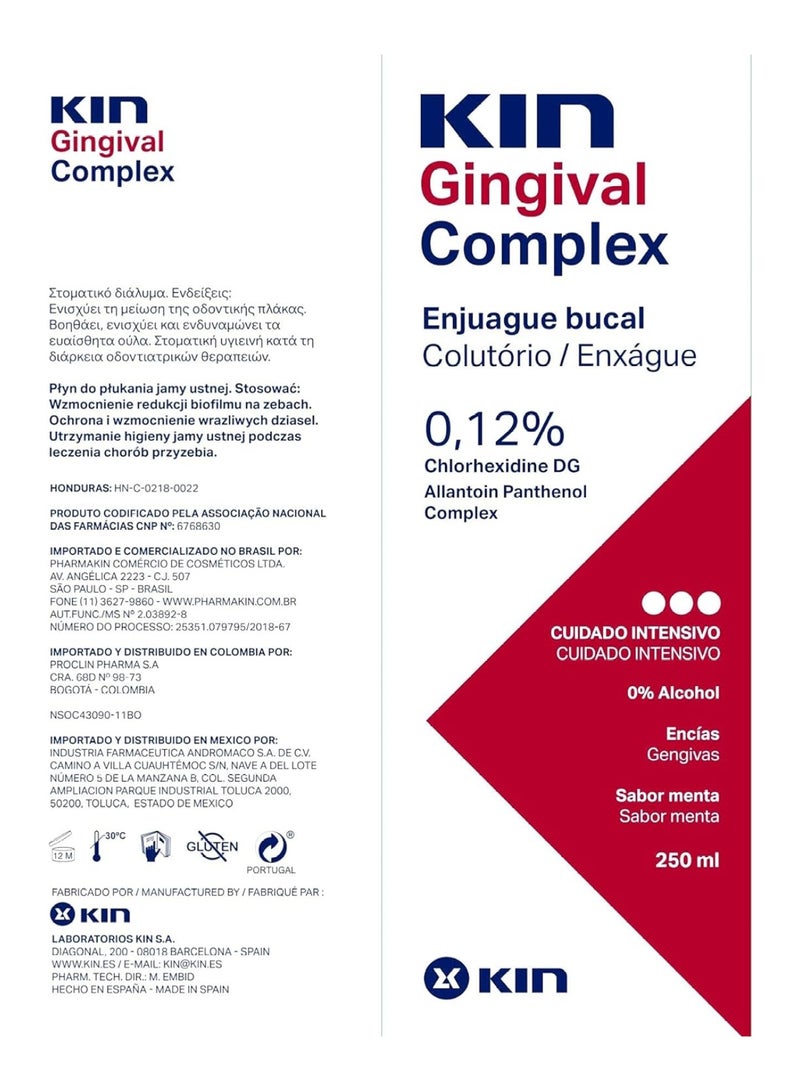 Gingival Mouthwash 250Ml (Complex)