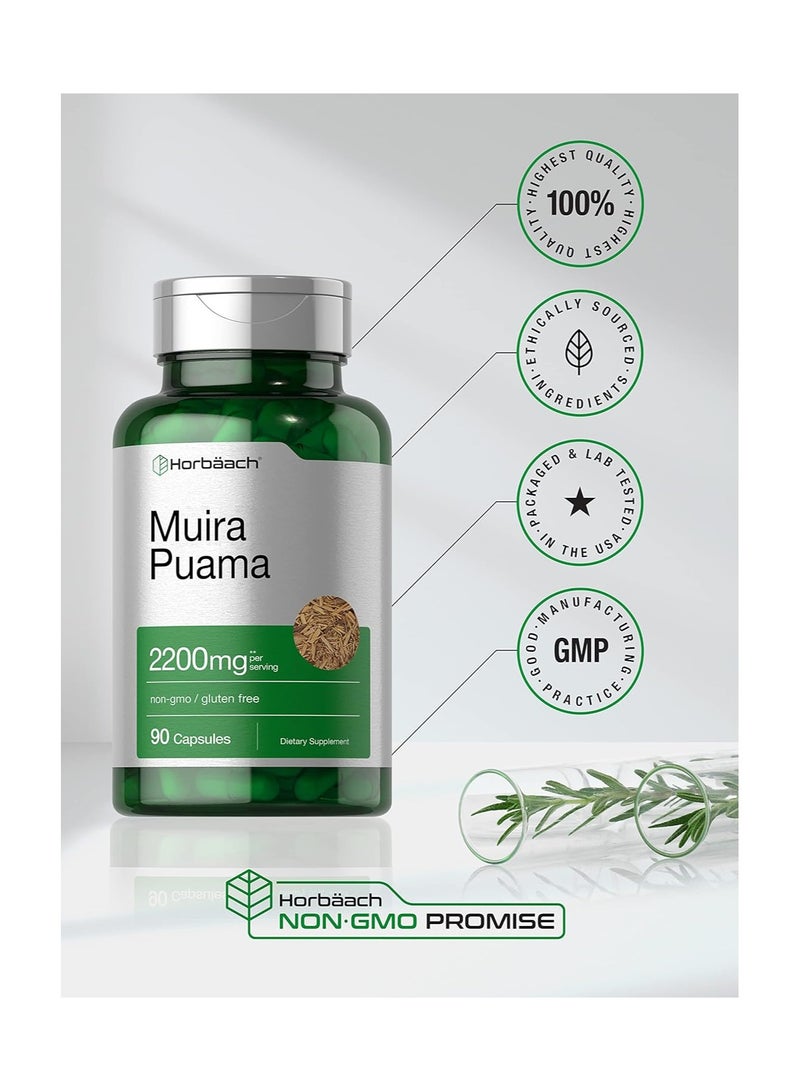 Horbäach Muira Puama Root Extract 2200 mg | 90 Capsules | Non GMO, Gluten Free Supplement