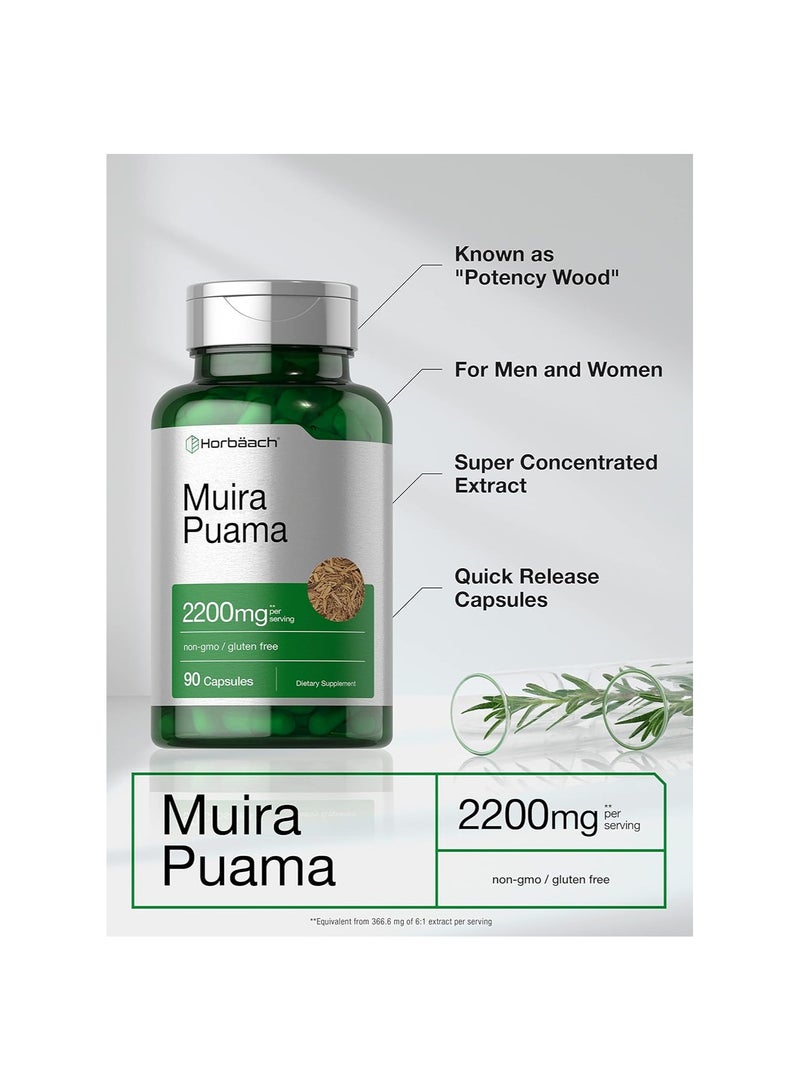 Horbäach Muira Puama Root Extract 2200 mg | 90 Capsules | Non GMO, Gluten Free Supplement