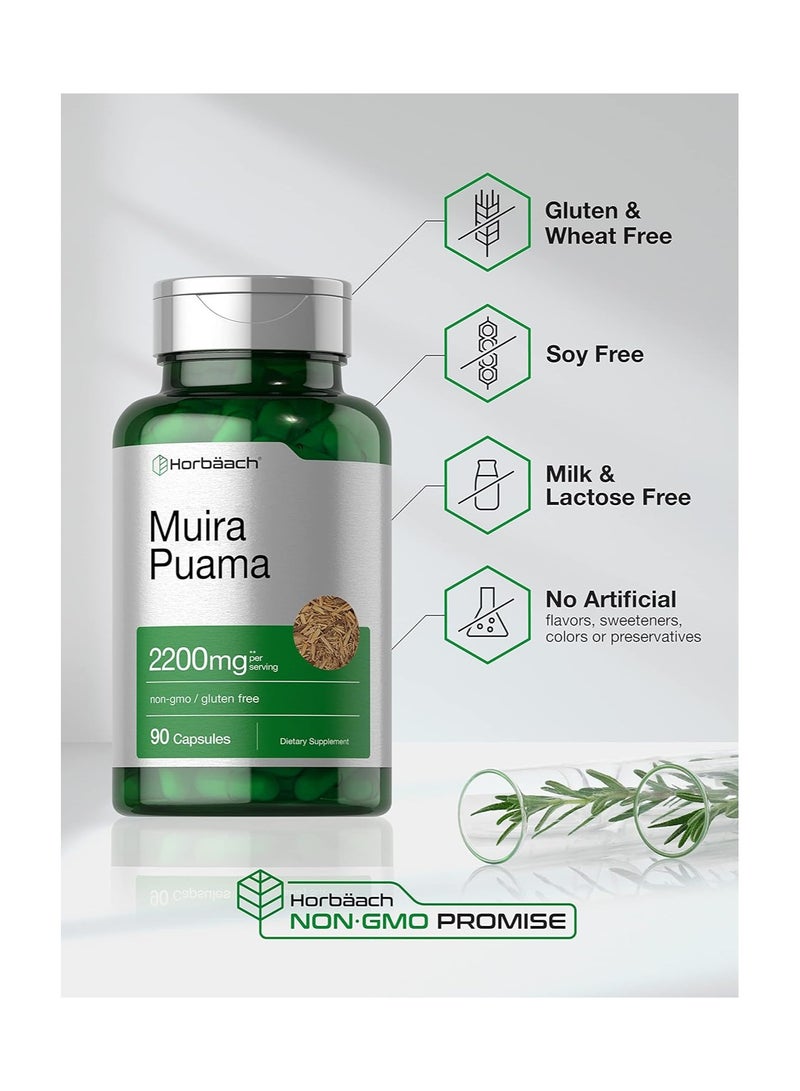 Horbäach Muira Puama Root Extract 2200 mg | 90 Capsules | Non GMO, Gluten Free Supplement