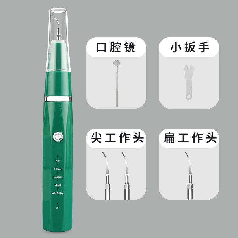 Ultrasonic Dental Scaler Electric Tooth Cleaner 02# Green