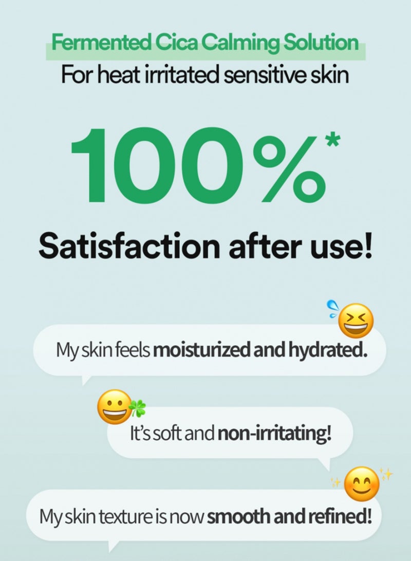 TOCOBO Cica Calming Aqua Pad - 60 Pads | Soothing & Hydrating | Cica-Infused Skincare | Calms and Refreshes Skin