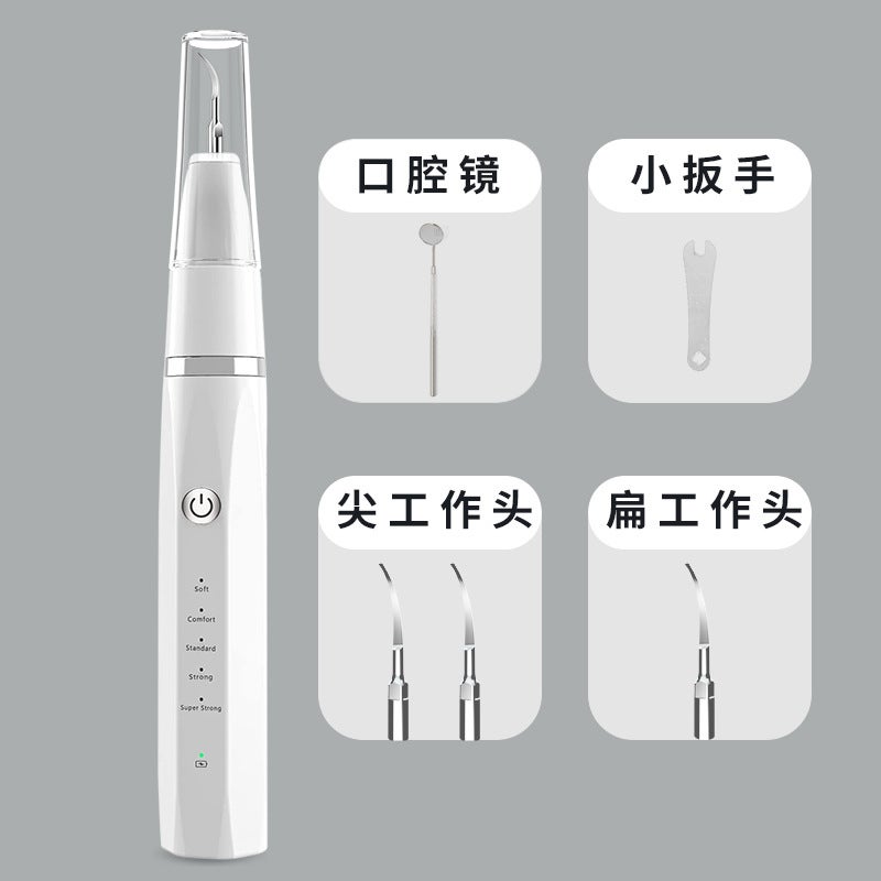 Ultrasonic Dental Scaler Electric Tooth Cleaner 02# White