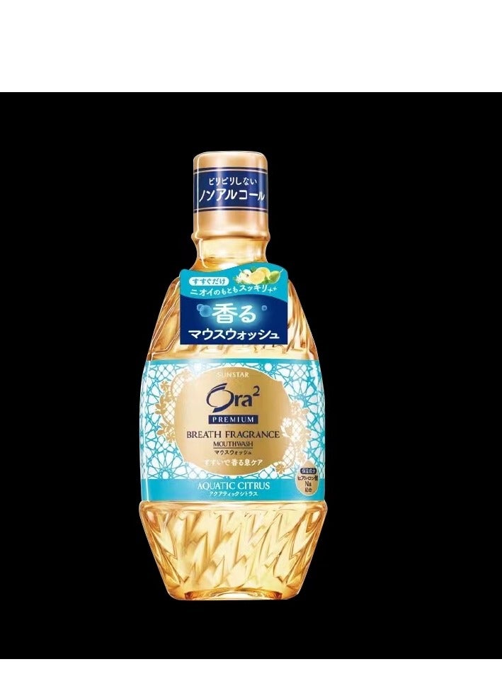 Ora2  Mouthwash Stain Clear Mouthwash Peach Leaf Mint, 460mL