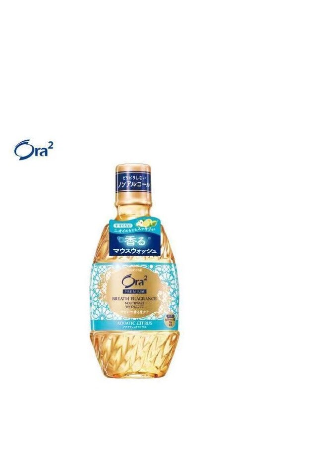Ora2  Mouthwash Stain Clear Mouthwash Peach Leaf Mint, 460mL