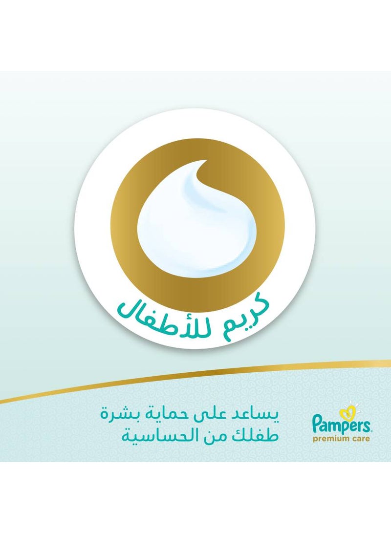 Premium Care Diapers Size 5, Junior, 11-25 Kg (35 Diapers)