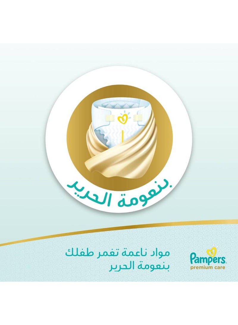 Premium Care Diapers Size 5, Junior, 11-25 Kg (35 Diapers)