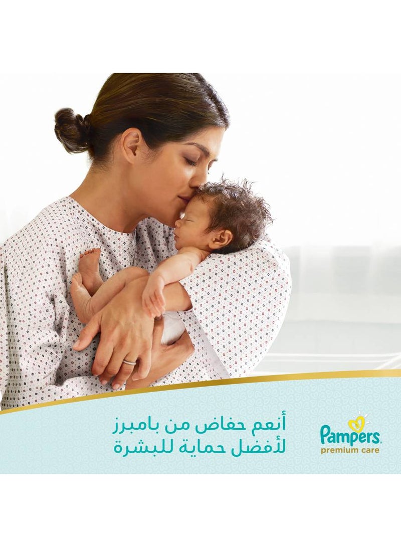 Premium Care Diapers Size 5, Junior, 11-25 Kg (35 Diapers)