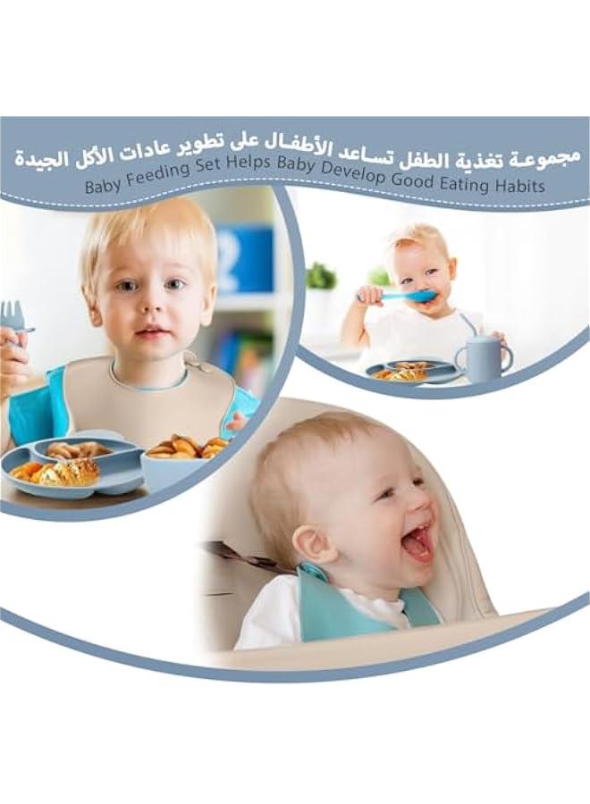 Baby Feeding Set, Baby Led Weaning Supplies Includes Suction Bowl and Plate, Baby Bibs Spoon and Fork, Sippy Cup with Straw and Lid | Baby Feeding Supplies Set