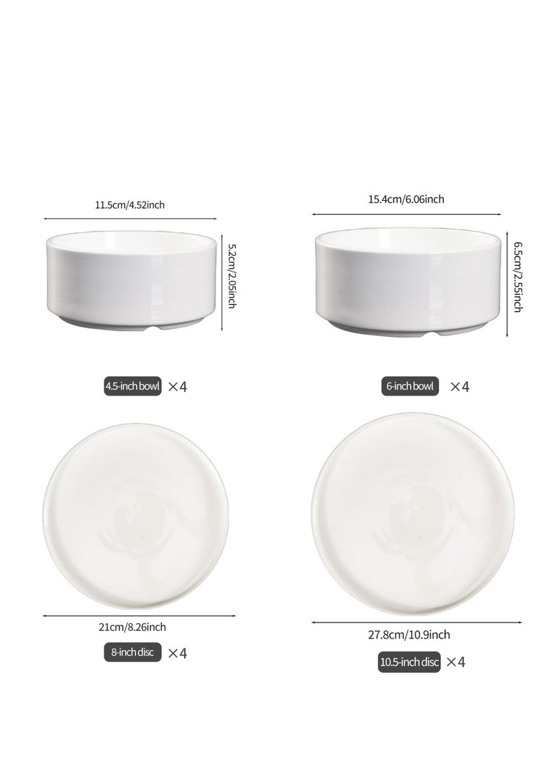 Elegant White Porcelain Dinner Set, 16-Piece Modern Ceramic Plates and Bowls - Microwave & Dishwasher Safe