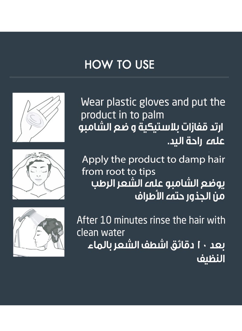 Hair Color Shampoo, Safe, Easy & Effective Hair Color Shampoo, No Ammonia, No Paraben, Black