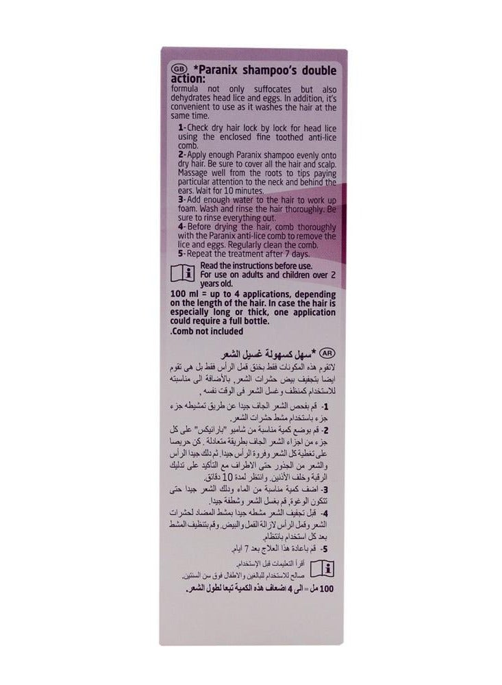 Paranix Headlice &Eggs Shampoo 100 Ml