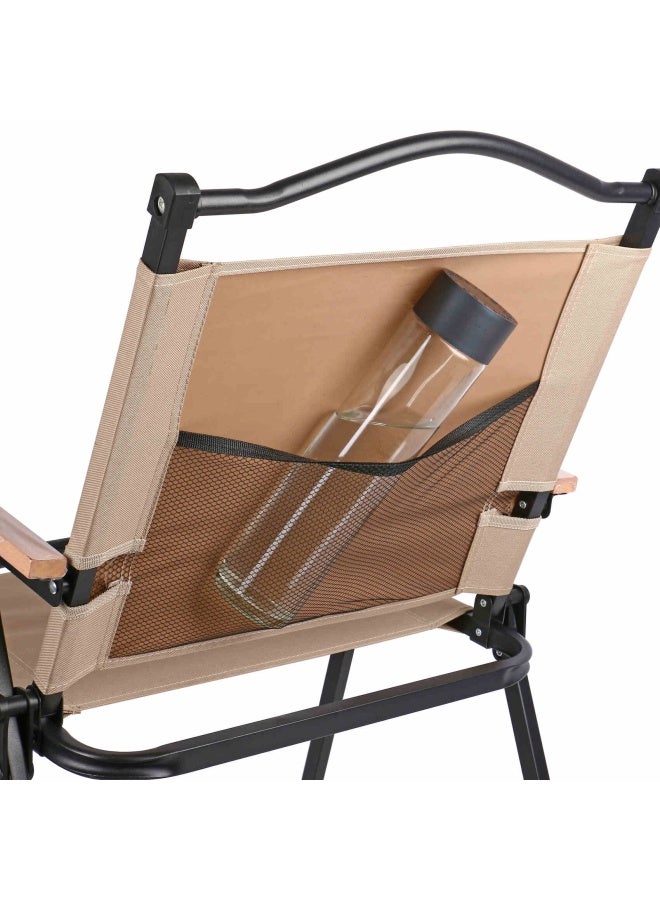 Campmate Foldable Camping Chair Cm-7876 With Wooden Arm Rest |For Camping - Fishing -Outdoor- Picnic