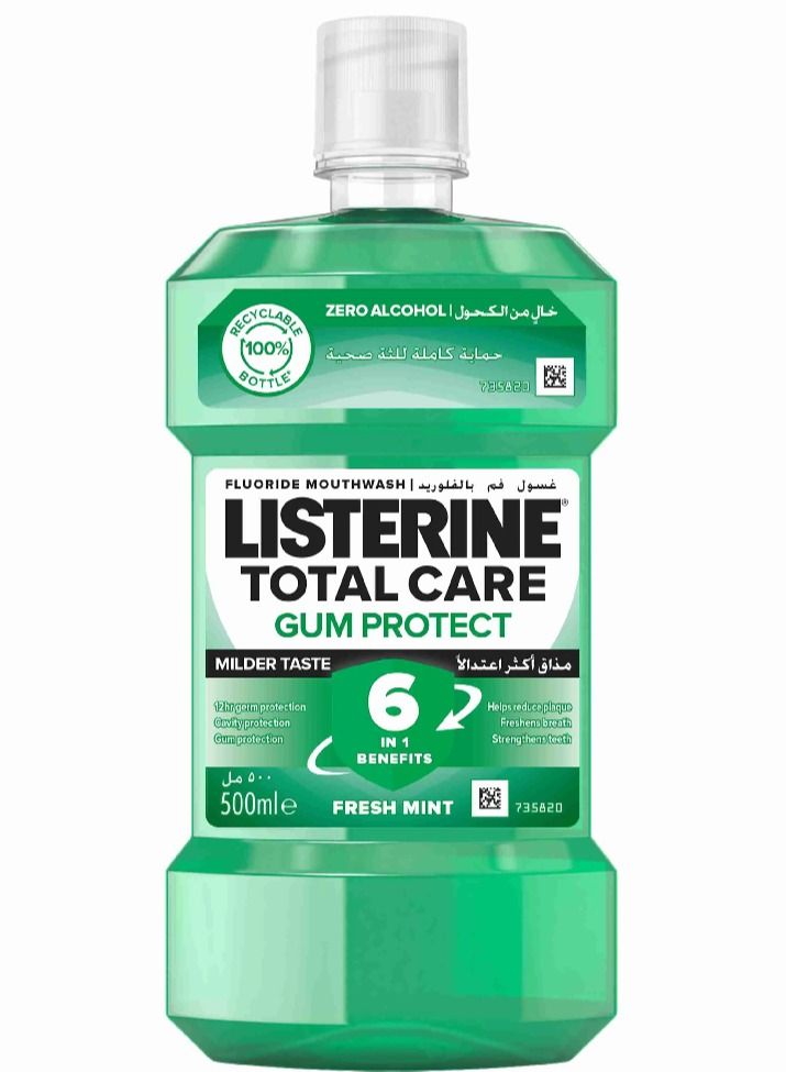 Total Care Gum Protect 6 Benefit Fluoride Daily Mouthwash Milder Taste Fresh Mint Green 500m