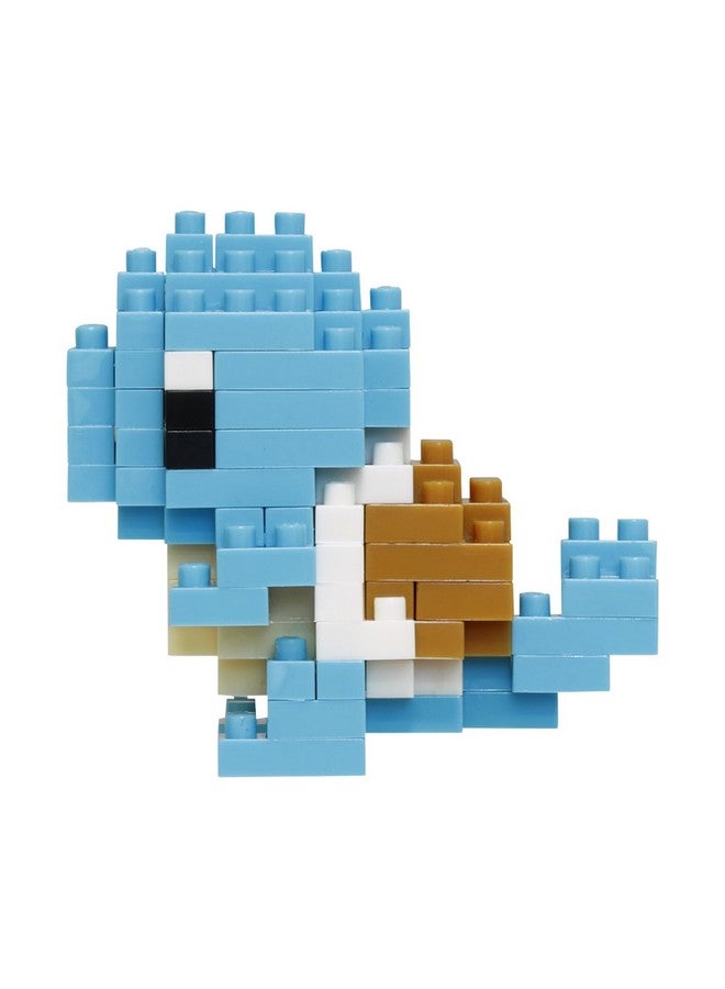 Pokémon Squirtle Pokémon Series Building Kit