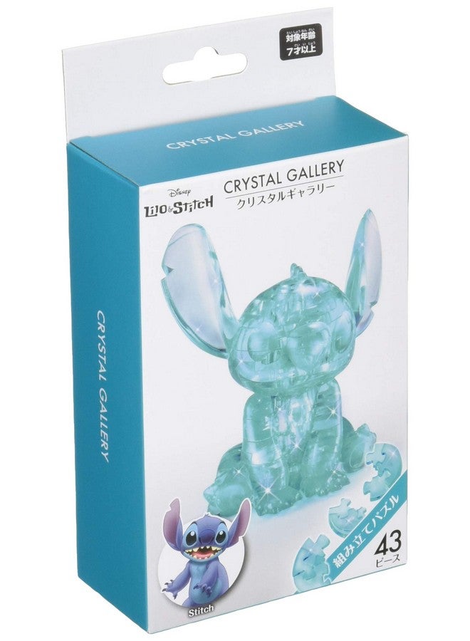 Disney Crystal Gallery Hawaiian Blue Stitch 3D Puzzle (43 Piece)