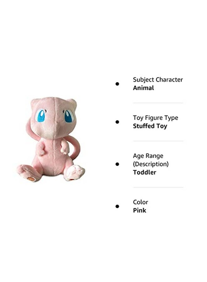 Mew Plush Toy Mew Stuffed Animal Mew Plushies 5 Inches New 2021 Release Very Limited Poke Design