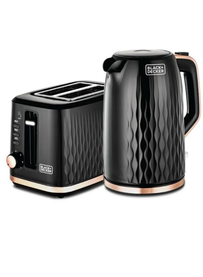 Breakfast Set Toaster 870W 1.7 L 2200 W MBF90-B5 Black