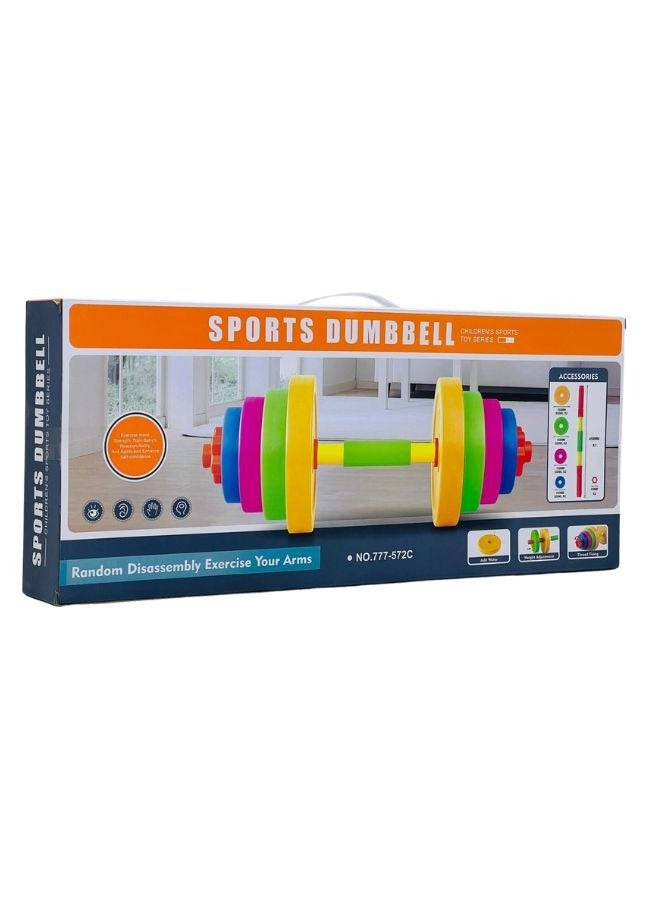 Sports Dumbbell For Kids - Indoor And Outdoor Play Activity Dumbells Set For Children