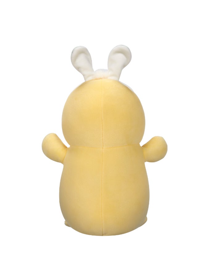 10-Inch Aimee The Yellow Chick Hugmee Officially Licensed Kellytoy Plush Toy