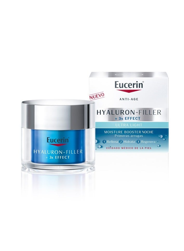 Eucerin Hyaluron Filler Moist Booster N50Ml