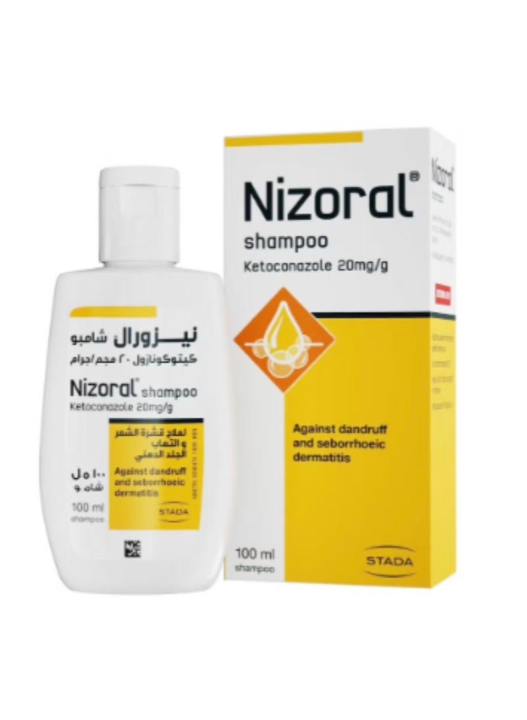 Nizoral Ketoconazole Anti-Dandruff Treatment Shampoo 100ml