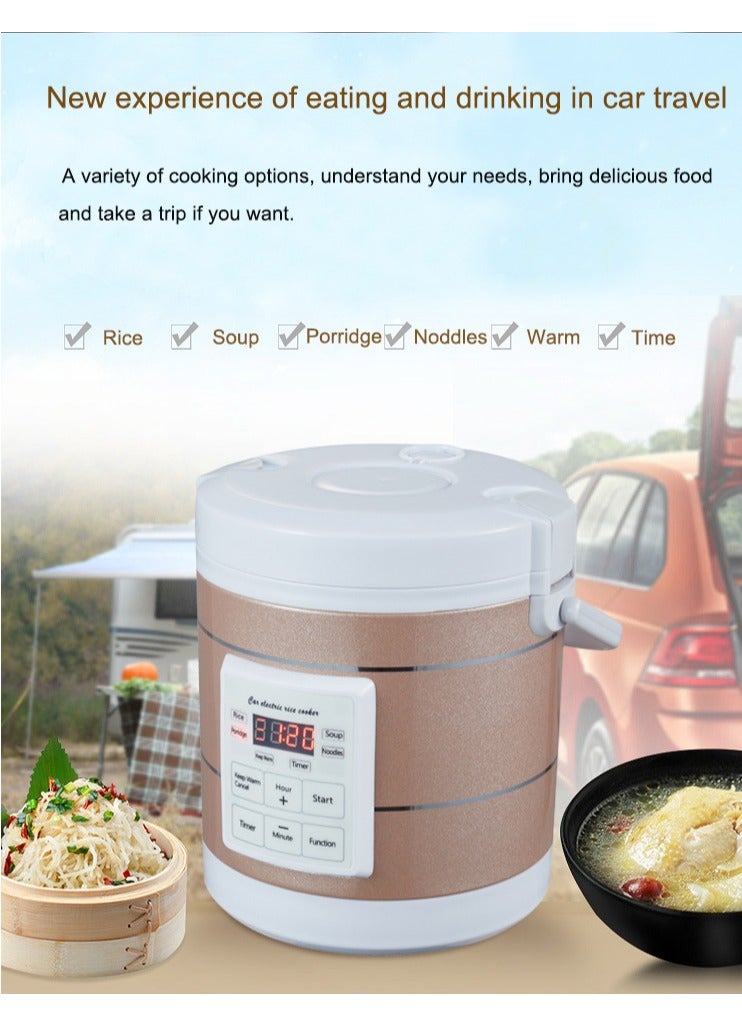 12V 24V Mini Car Rice Cooker 1.6L car trucks electric soup porridge cooking machine food steamer warmer fast heating lunch box(Gold)