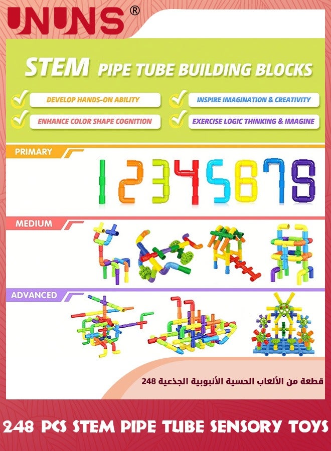 STEM Pipe Tube Toy,248 Pcs Building Block Toys For Kids,Pipe Tube Sensory Learning Toys With Storage Box,Creative Tube Locks Pipeworks Construction Set With Wheels Baseplate,Gift For Boys Girls 3+