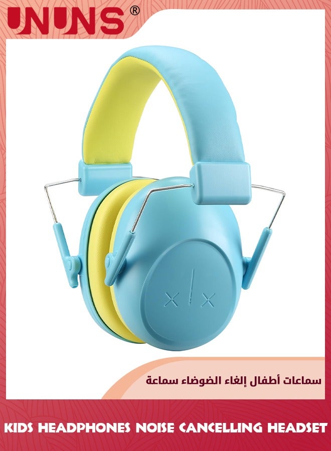 Kids Noise Cancelling Headphones,Hearing Protection Earbuds,Foldable Adjustable Noise Blocking Headphones For Toddler Children Adults,Perfect For Sleeping Studying Shooting,Light Blue