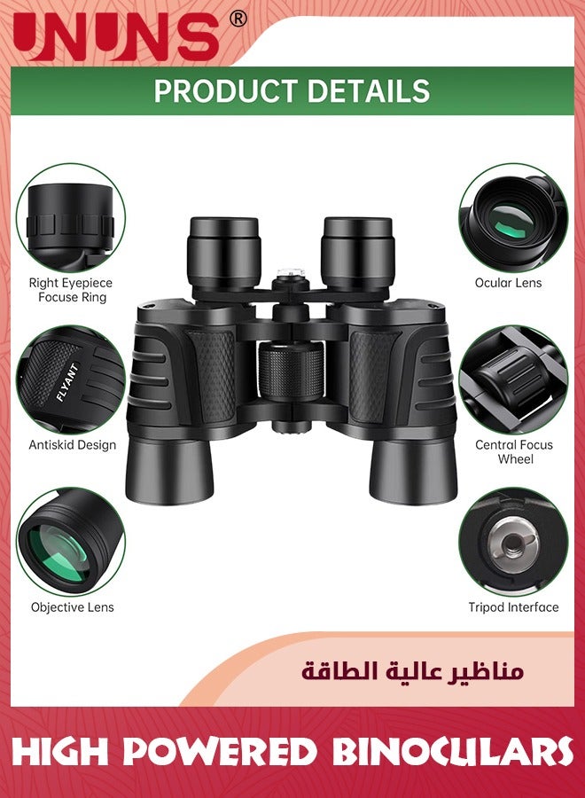 60x60 High Powered Binoculars,HD Professional Binoculars,Large Viewing Telescope Binoculars For Bird Watching Hunting Travel Stargazing Cruise Football Games Concert,Waterproof Binoculars For Adults