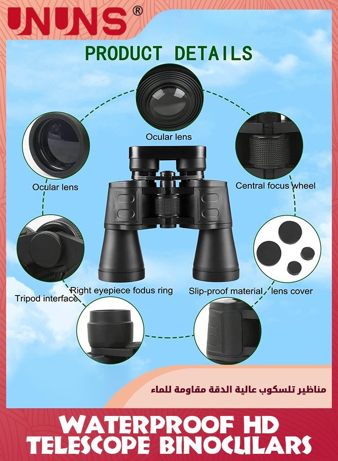 20x50 Military Binoculars For Adults Teens,High Power Tactical Binoculars,Waterproof HD Professional Binoculars,Telescope Binoculars For Bird Watching Hunting Stargazing Astronomy Concert Sports