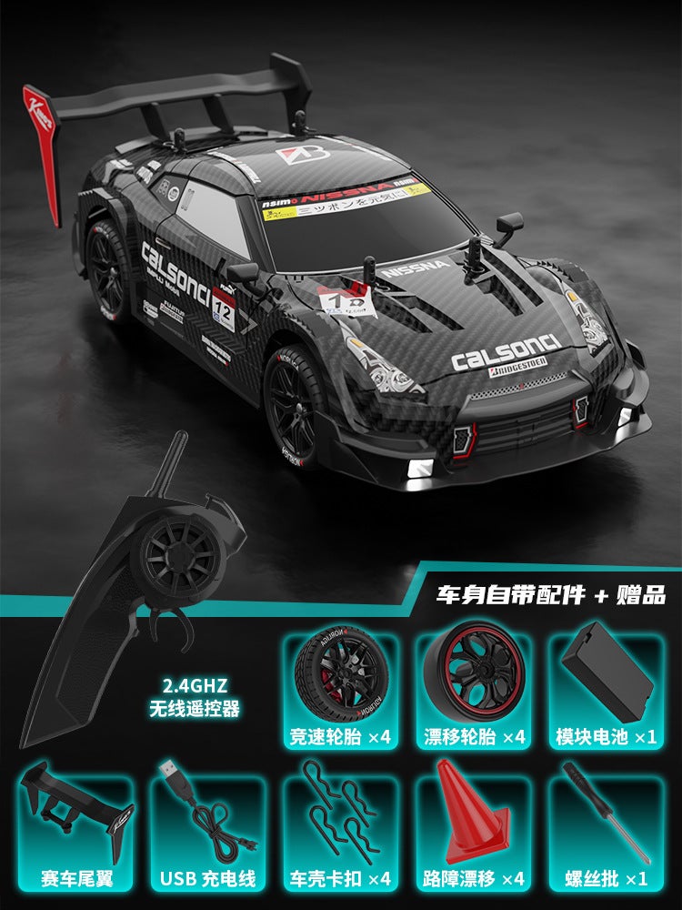 Cross-border 2.4g remote control four-wheel drive electric toy 1:16 high-speed racing drift off-road vehicle childrens car model 1:16GTR [black]]