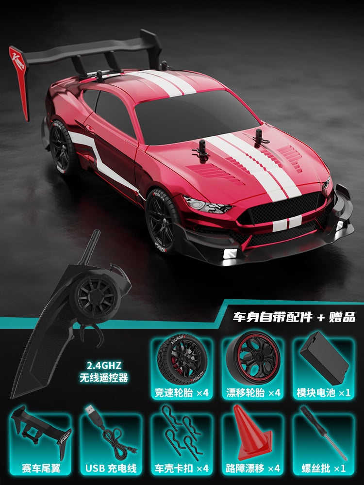 Cross-border 2.4g remote control four-wheel drive electric toy 1:16 high-speed racing drift off-road vehicle childrens car model 1:16 wild horse [red]]