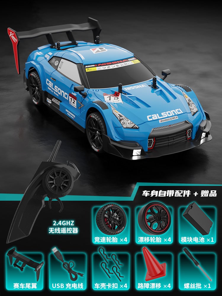 Cross-border 2.4g remote control four-wheel drive electric toy 1:16 high-speed racing drift off-road vehicle childrens car model 1:16GTR [blue]]