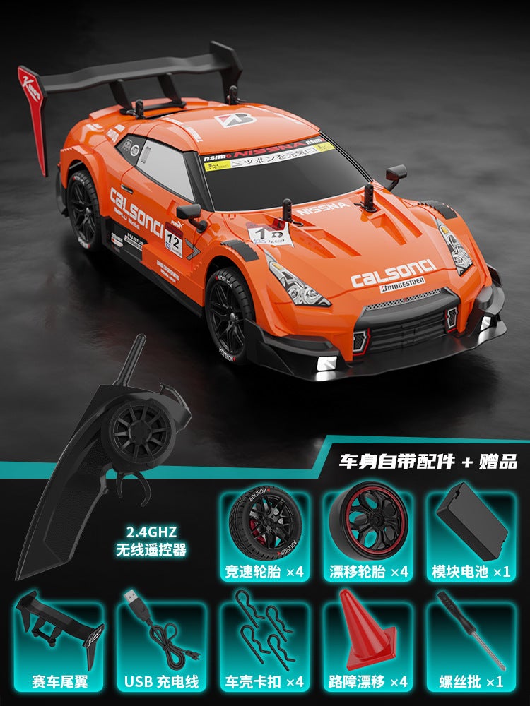 Cross-border 2.4g remote control four-wheel drive electric toy 1:16 high-speed racing drift off-road vehicle childrens car model 1:16GTR [Orange]]