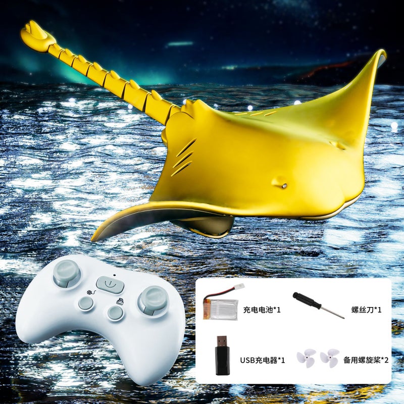 Cross-Border electric remote control shark wireless 2.4g water machinery simulation childrens water toy boat can be launched Wholesale Shining Golden devil fish-fully waterproof [upgrade Remote Control + super strong power + left and right swing]]