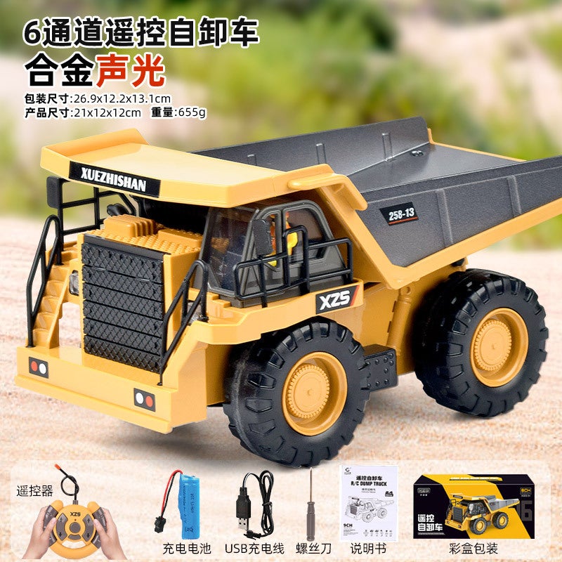 Alloy RC Excavator Toy Kid Wireless Bulldozer 258-13 alloy dump truck (6 channels)