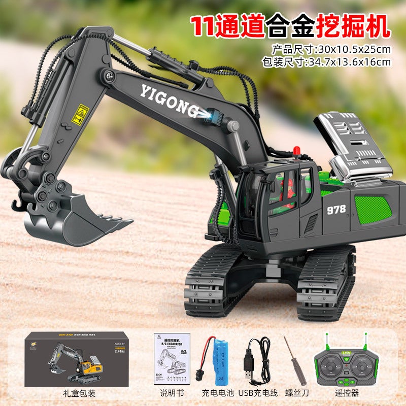 Alloy RC Excavator Toy Kid Wireless Bulldozer 258-17 alloy excavator/green (11 channels)