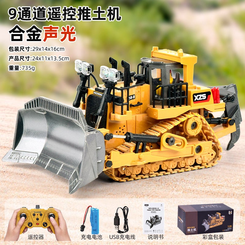 Alloy RC Excavator Toy Kid Wireless Bulldozer 258-8 alloy bulldozer (9 channels)