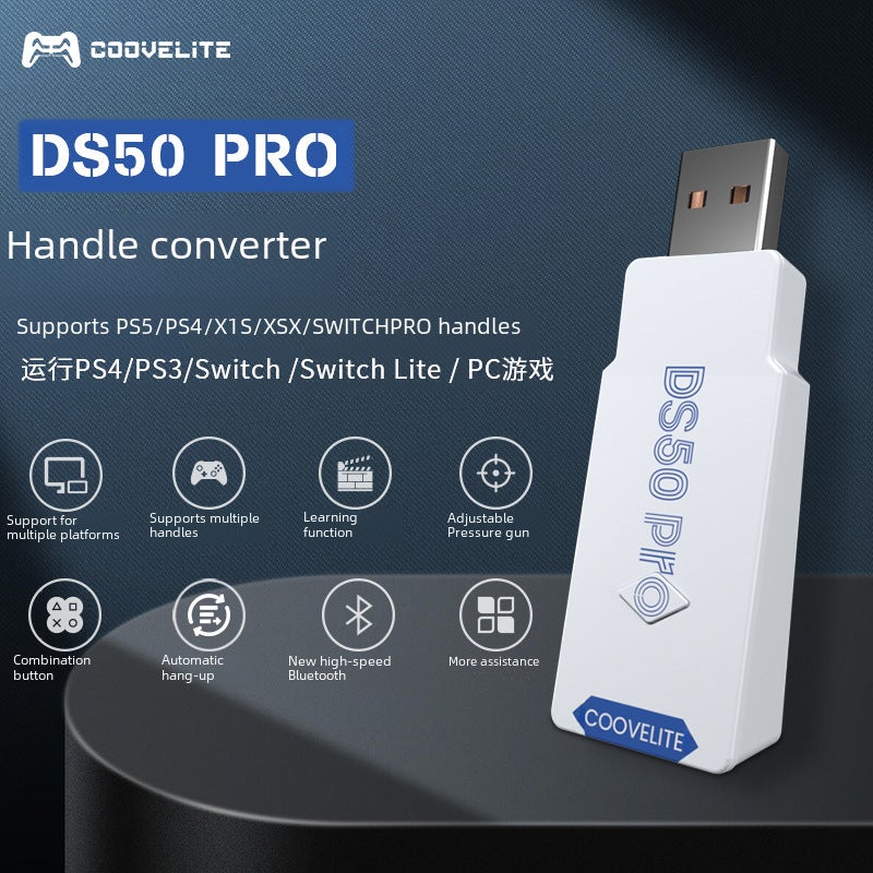 Coolway DS50 Pro Adapter for PS5 PS4 Xbox NSPro