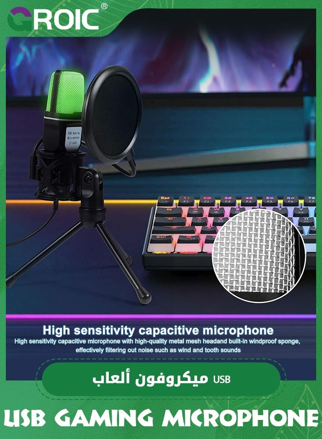 USB Gaming Microphone, Condenser Computer Mic with RGB Light, Noise Filtering, Folding Telescopic Tripod, Omni Directional Microphone for Laptop Desktop, Plug and Play