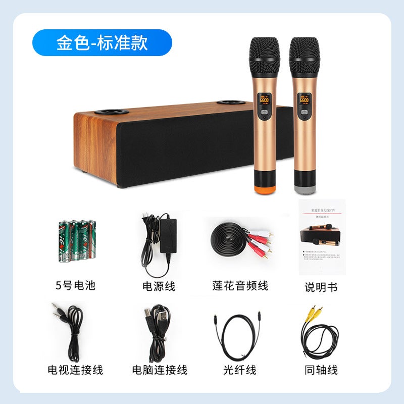 Bluetooth Speaker Microphone KTV Set Gold (hand microphone 5 battery)