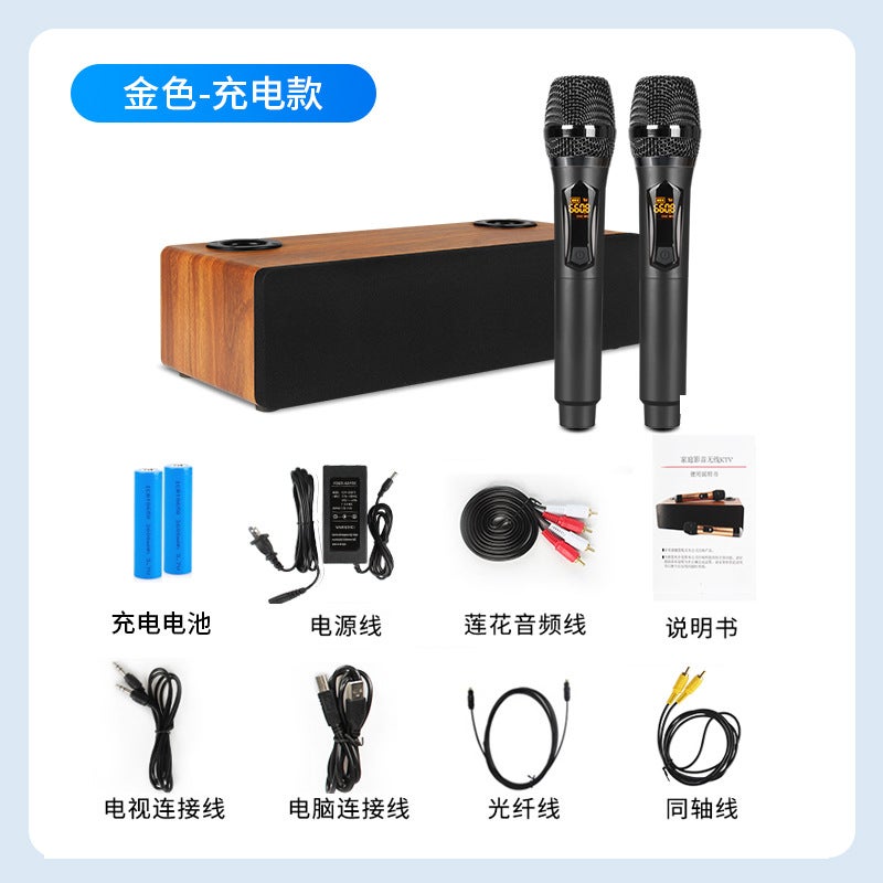 Bluetooth Speaker Microphone KTV Set Gold charging (hand built-in lithium battery)