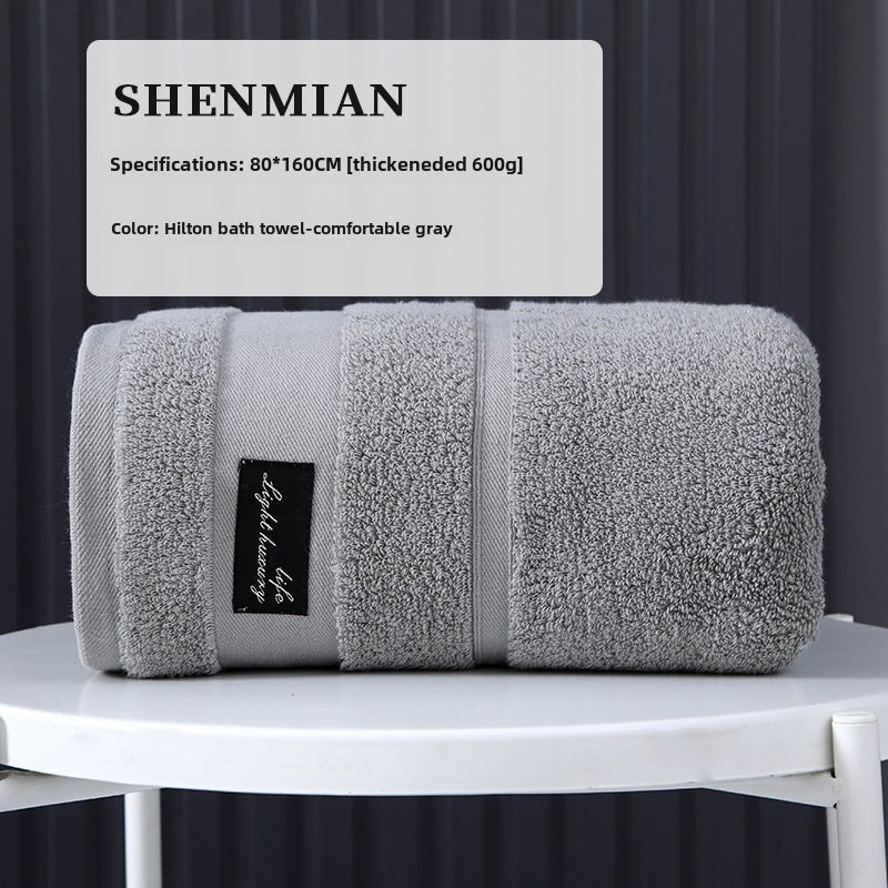 Luxurious Hilton Cotton Bath Towel Antibacterial Hilton Bath Towel-Cozy Grey